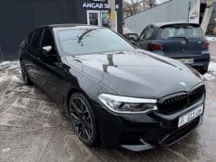 Car Image Blur