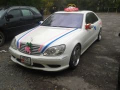 Car Image Blur
