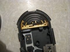 Car Image Blur