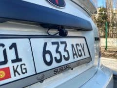 Car Image Blur