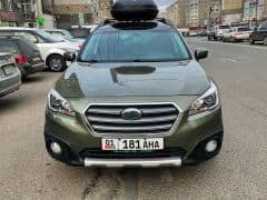 Car Image Blur