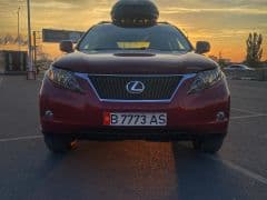 Car Image Blur