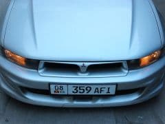 Car Image Blur