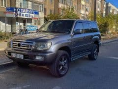 Car Image Blur