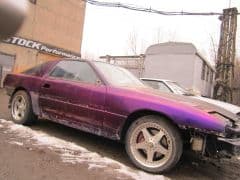 Car Image Blur