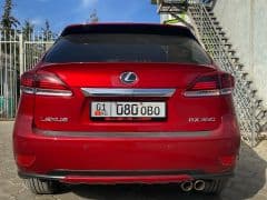 Car Image Blur