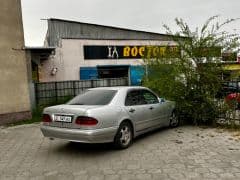 Car Image Blur