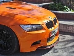 Car Image Blur