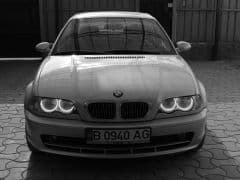 Car Image Blur