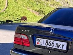 Car Image Blur