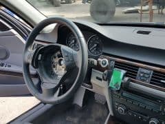 Car Image Blur