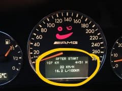 Car Image Blur