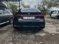 Car Image Blur