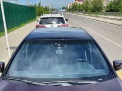 Car Image Blur