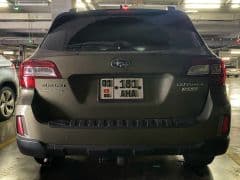 Car Image Blur