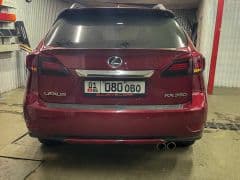 Car Image Blur