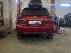 Car Image Blur