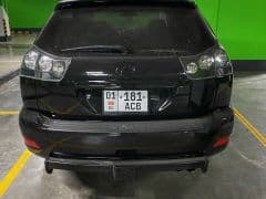 Car Image Blur