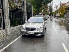 Car Image Blur