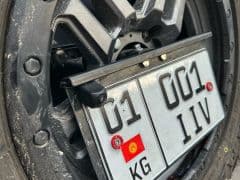Car Image Blur