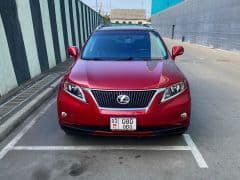 Car Image Blur