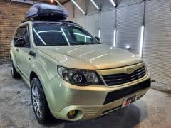 Car Image Blur