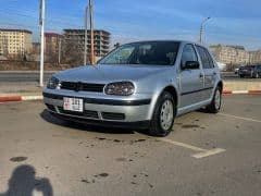 Car Image Blur