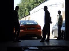 Car Image Blur