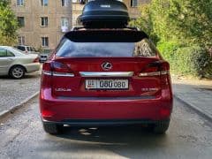 Car Image Blur