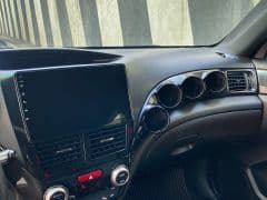 Car Image Blur