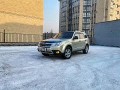Car Image Blur