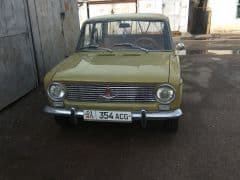 Car Image Blur
