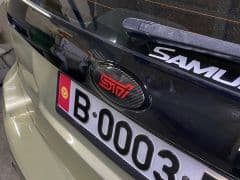 Car Image Blur