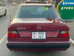 Car Image Blur