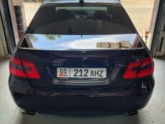 Car Image Blur