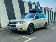 Car Image Blur