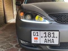 Car Image Blur