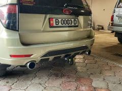 Car Image Blur