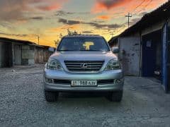 Car Image Blur