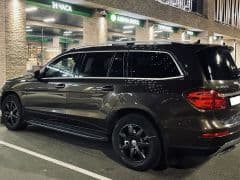 Car Image Blur