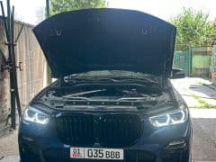Car Image Blur