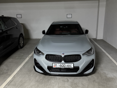 Car Image Blur