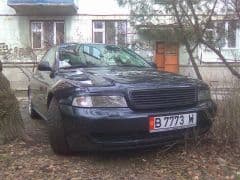 Car Image Blur