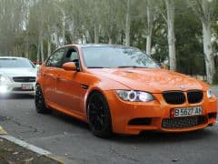 Car Image Blur