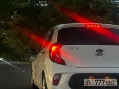 Car Image Blur