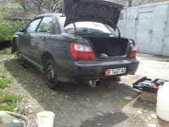 Car Image Blur