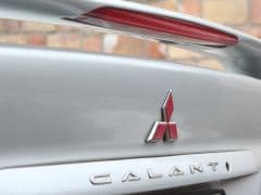 Mitsubishi Galant VIII Evolant 4G63T