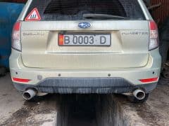 Car Image Blur