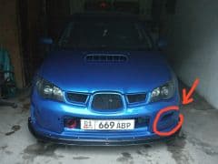 Car Image Blur