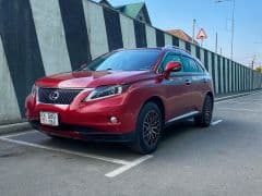 Car Image Blur